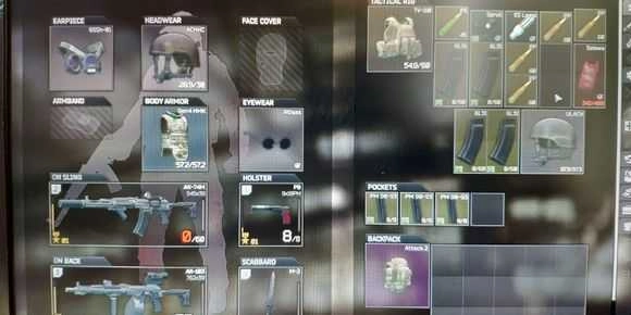 逃离塔克夫截图1