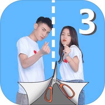 拆散情侣大作战真人版