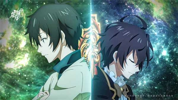 龙族卡塞尔之门 1