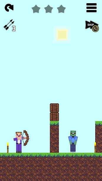 我手持弯弓射僵尸图2