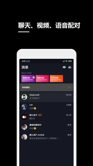 一个小秘密图1
