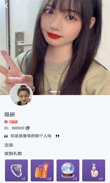 ok聊天