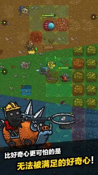 黑暗料理王内购2026 .0(1)