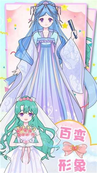 童话装扮美少女(1)