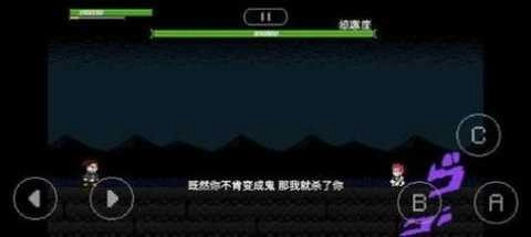 奇妙冒险黄金之风.1图4