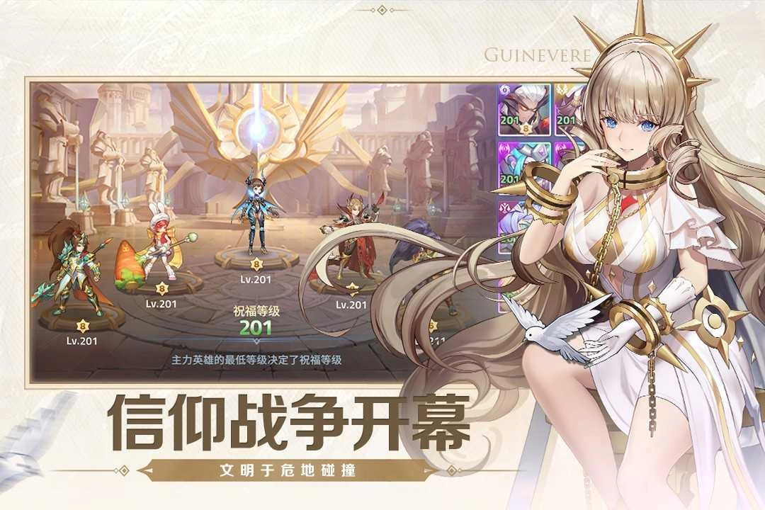 代号：秘境1