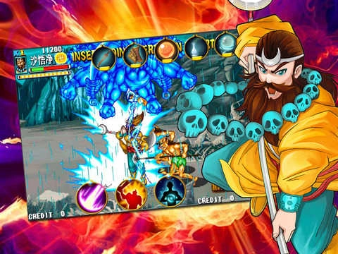 西游释厄传super图3