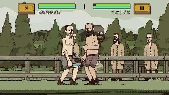 该死的混蛋存档版图1
