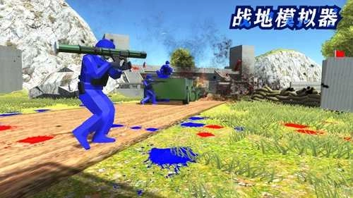 战地模拟器全武器解锁版(4)