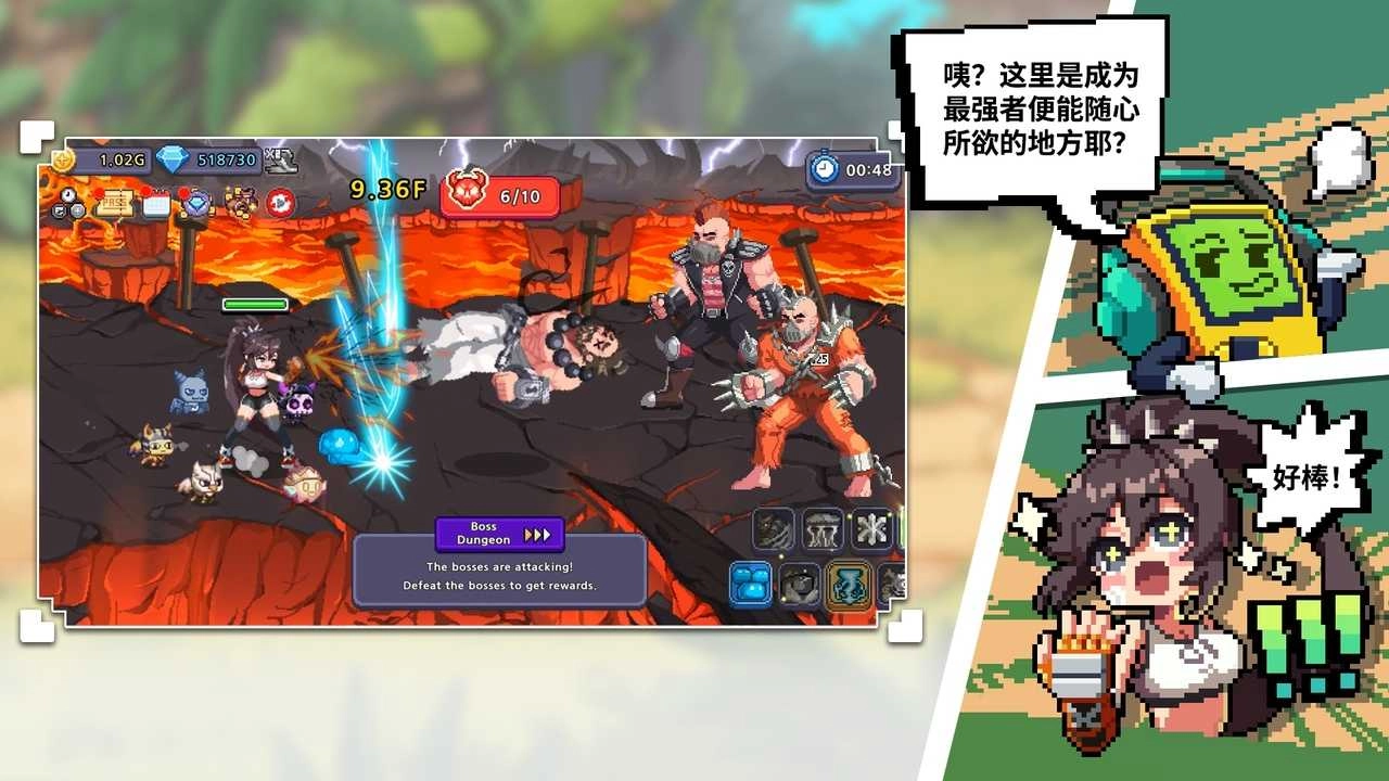 异世界格斗少女养成记中文版(2)