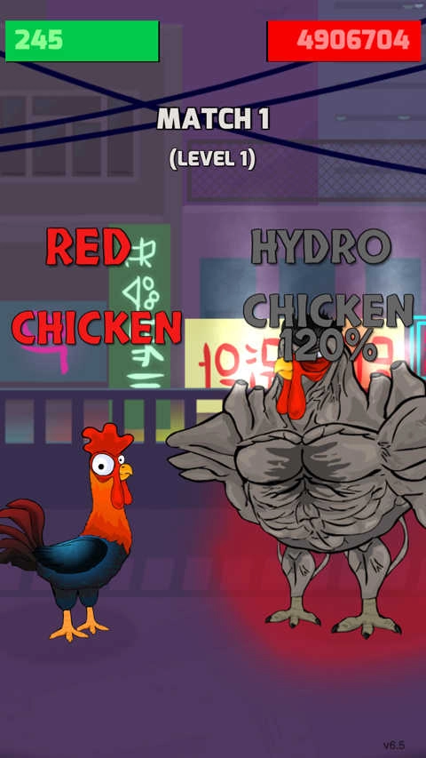 斗鸡模拟器红鸡