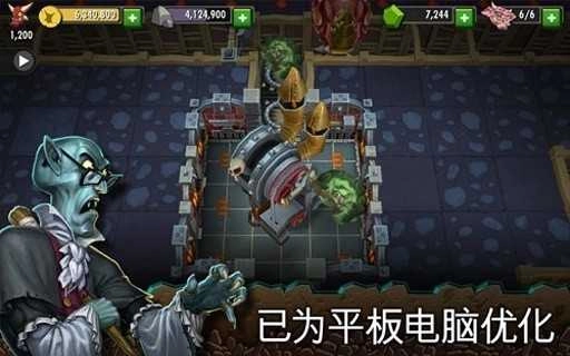 地下城守护者Dungeon Keeper图2