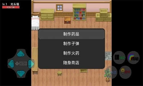 狗熊岭危机(3)