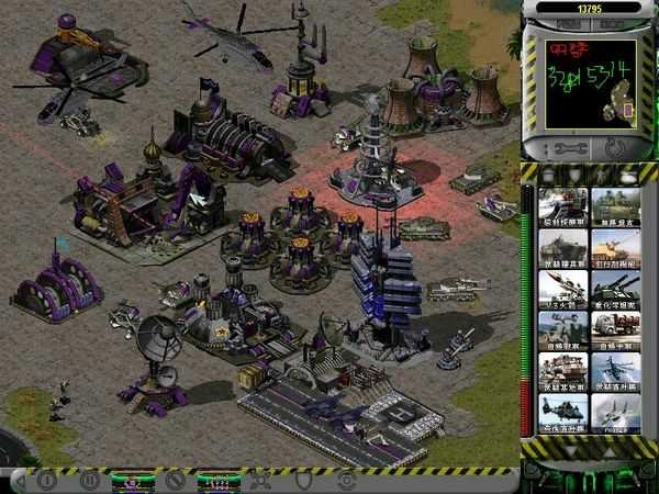 红色警戒2兵临城下图2