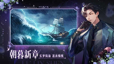 黑猫奇闻社测试服(4)