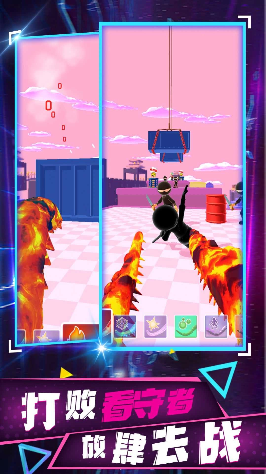 超级进化模拟器(2)