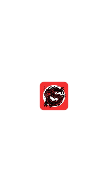 九龙趣看 图1