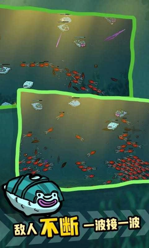 河豚农场图2