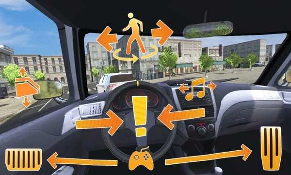 汽车城市模拟器图3
