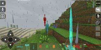 生存戰(zhàn)爭2新完美世界截圖1