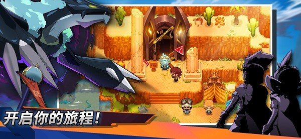 精灵世界:灭绝(Nexomon:Extinction)安装包下载