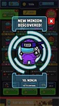 冒名顶替学院Impostor Merge图2