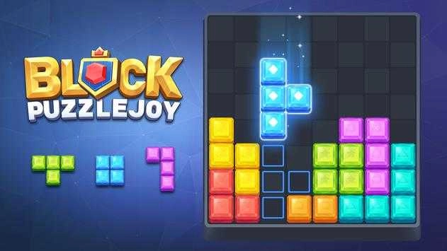 萌趣消方块(Block Puzzlejoy)截图2