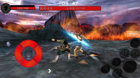 流星蝴蝶剑手机版截图4