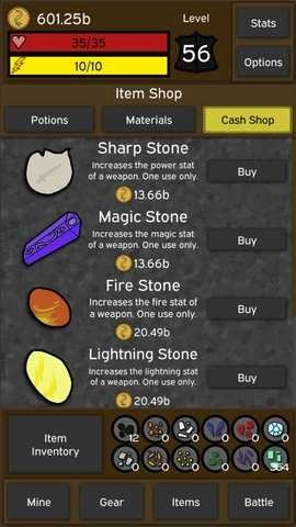 锻造大师中文版图2