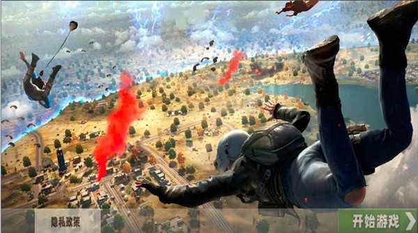 全民突击枪战6.0图2