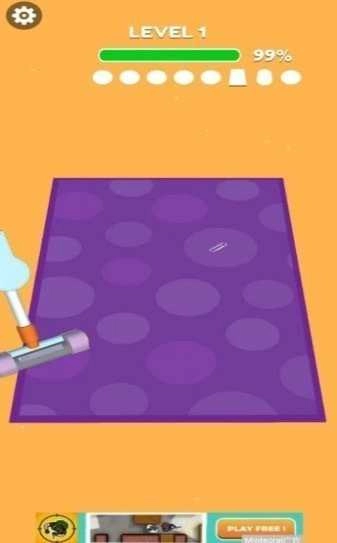 Carpet Clean 3D图1