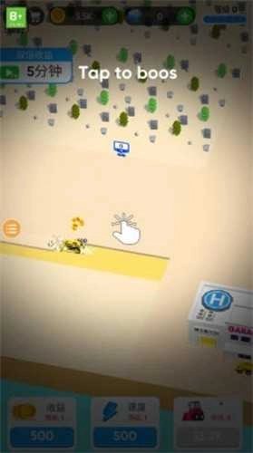 挖坑的100种方式图1