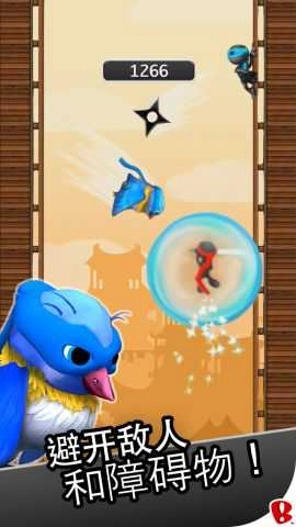 跳跃忍者NinJump(3)