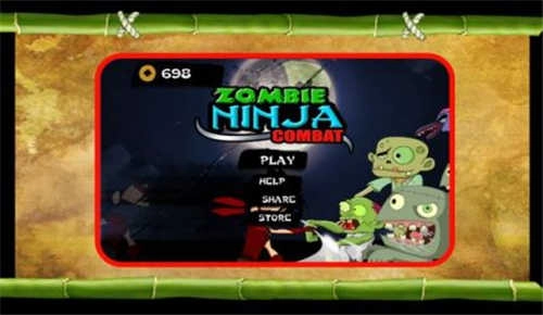 僵尸忍者战斗(ZombieNinjaCombat)图1
