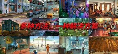 无名之辈死后(Nobodies: After Death)图3