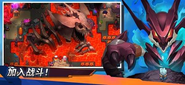 精灵世界：灭绝(Nexomon: Extinction)2
