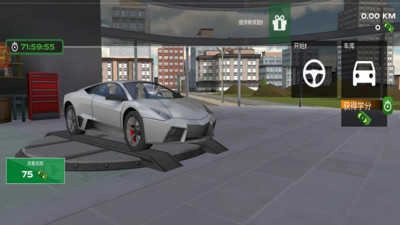 全民漂移极品飞车(2)