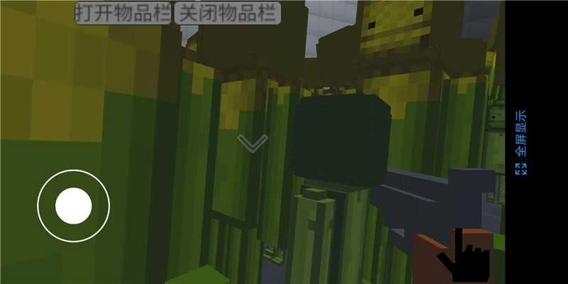 甜瓜游乐场3d版-图3