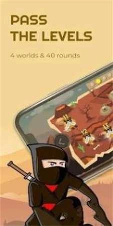 忍者像素跑酷(Ninja Saizou)图2