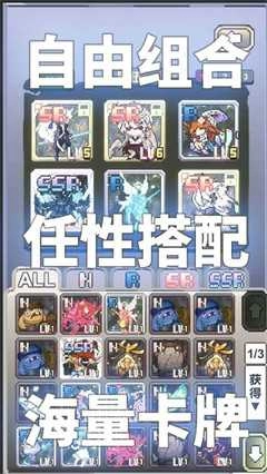 喊一个口号你完成了