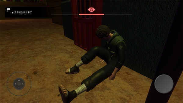 红夜之刃