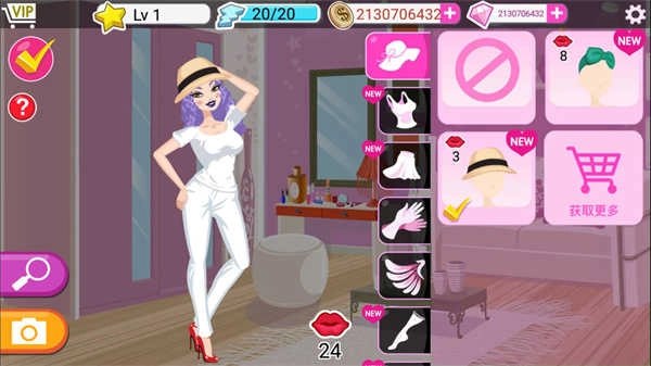 超级女星正版图3