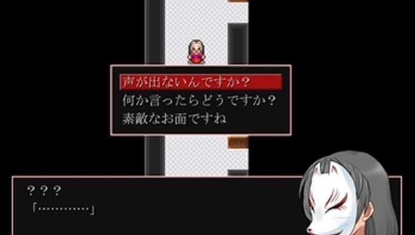 神林家杀人事件1(3)