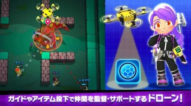 怪物弹珠幽魂乱战(2)