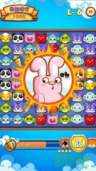 夺回萝卜：保卫菜园截图3