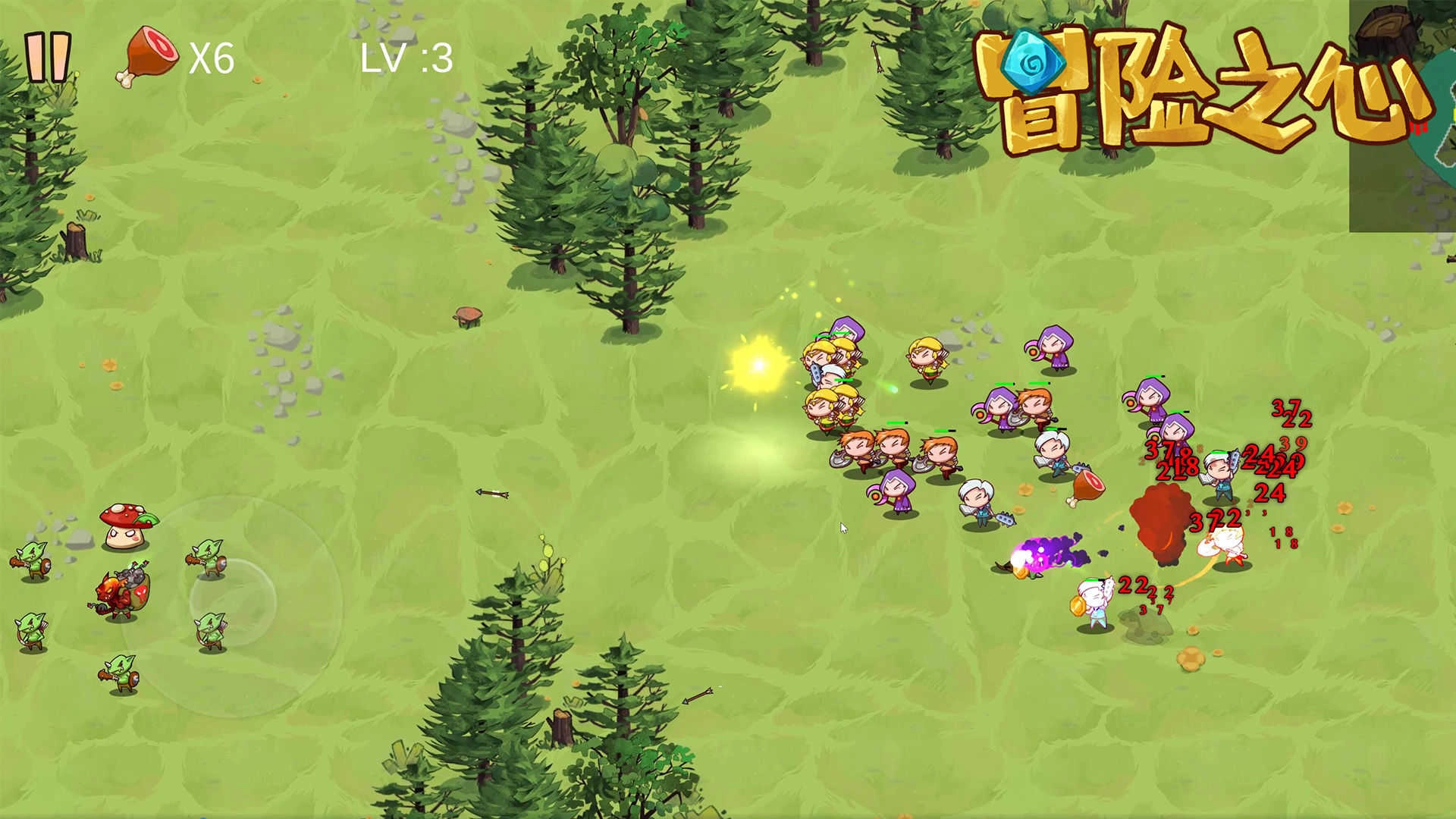 冒险之心(Heartofadventure)图1