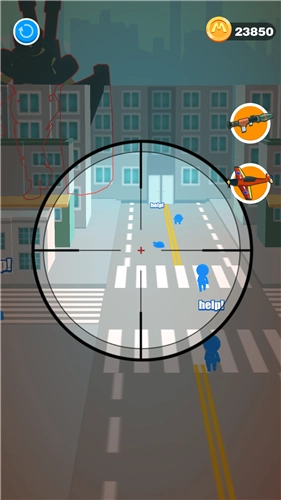 最强射击英雄图1