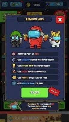 冒名顶替学院Impostor Merge图1