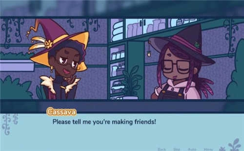 阿斯特拉花园（Astra Garden）图2