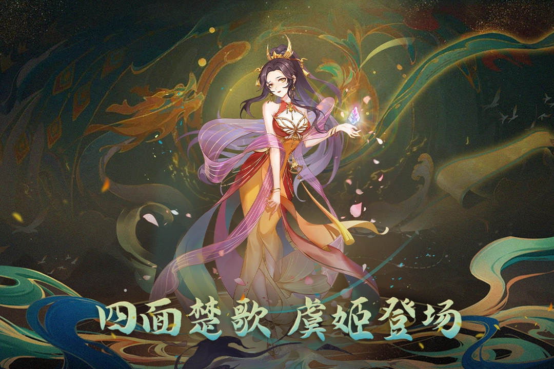 鸿蒙世界图5